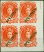 Nova Scotia 1860 8 1/2c Vermilion Plate Proof Unitrade 11TCV V.F & Fresh Imprint Block of 4 . Queen Victoria (1840-1901) Mint Stamps
