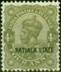 Rare Postage Stamp from Patiala 1928 4a Sage-Green SG71 Fine & Fresh Mtd Mint