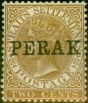 Old Postage Stamp from Perak 1881 2c Brown SG5 Fine Mtd Mint