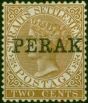 Perak 1881 2c Brown SG5 Type 5 Fine MM Queen Victoria (1840-1901) Rare Stamps