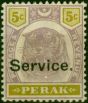 Perak 1897 5c Dull Purple & Olive-Yellow SG011 Fine MM . Queen Victoria (1840-1901) Mint Stamps