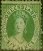 Valuable Postage Stamp from Queensland 1876 6d Deep Green SG104 Good Mtd Mint