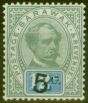 Old Postage Stamp from Sarawak 1891 5c on 12c Green & Blue SG26 Type 9 V.F Very Lightly Mtd Mint
