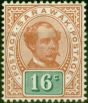 Valuable Postage Stamp from Sarawak 1899 16c Chestnut & Green SG43 Fine & Fresh Mtd Mint