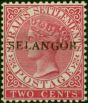 Selangor 1885 2c Bright Rose SG35b Type 28 V.F VLMM Queen Victoria (1840-1901) Rare Stamps