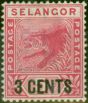 Selangor 1894 3c on 5c Rose SG53 Fine LMM  Queen Victoria (1840-1901) Collectible Stamps