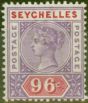 Valuable Postage Stamp from Seychelles 1890 96c Mauve & Carmine SG8 Fine Lightly Mtd Mint