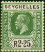 Valuable Postage Stamp from Seychelles 1921 2R25 Yellow-Green & Violet SG122 Fine MM