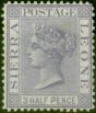 Collectible Postage Stamp Sierra Leone 1876 1 1/2d Lilac SG18 Fine LMM