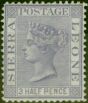 Collectible Postage Stamp Sierra Leone 1876 1 1/2d Lilac SG18 Fine MM