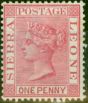 Rare Postage Stamp Sierra Leone 1884 1d Carmine SG28 Fine MM