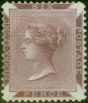 Valuable Postage Stamp Sierra Leone 1890 6d Brown-Purple SG36 Fine LMM