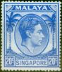 Valuable Postage Stamp from Singapore 1952 20c Bright Blue SG24a Very Fine MNH Stamp