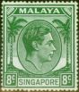 Valuable Postage Stamp from Singapore 1952 8c Green SG21a Fine MM