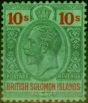 Rare Postage Stamp from Solomon Islands 1925 10s Green & Red-Emerald SG52 Fine Mtd Mint