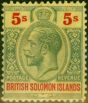 Old Postage Stamp Solomon Islands 1927 5s Green & Red-Pale Yellow SG51 Fine LMM