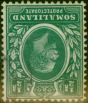 Collectible Postage Stamp Somaliland 1913 1/2a Green SG60w Wmk Inverted Fine Used