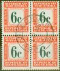 Valuable Postage Stamp from South Africa 1961 6c Dp Green & Red-Orange SGD57 V.F.U Block of 4 (3)