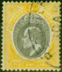 Rare Postage Stamp Southern Nigeria 1903 5s Grey-Black & Yellow SG18 V.F.U