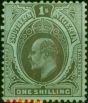 Southern Nigeria 1909 1s Black-Green SG40 Fine VLMM  King Edward VII (1902-1910) Valuable Stamps