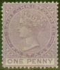 Valuable Postage Stamp from St Christopher 1875 1d Magenta SG6 Fine Mtd Mint