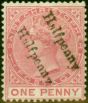 Rare Postage Stamp from St Christopher 1885 1/2d on 1d Carmine-Rose SG23a Unsevered Pair Fine Mtd Mint