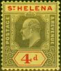 Old Postage Stamp St Helena 1908 8d Black & Red-Yellow SG66 Fine MM