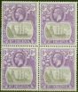 Valuable Postage Stamp from St Helena 1923 8d Grey & Brt Violet SG105a Broken Mainmast in a Fine Lightly Mtd Mint Block of 4