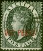 Collectible Postage Stamp St Lucia 1882 1d Black SG26 Fine Used