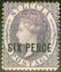 Rare Postage Stamp from St Lucia 1882 6d Violet SG28 Good Mtd MInt