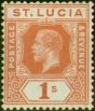 Valuable Postage Stamp St Lucia 1920 1s Orange-Brown SG86 Fine VLMM