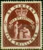 Valuable Postage Stamp from St Vincent 1893 5s Brown-Lake SG53b Very Fine Mtd Mint