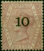 Straits Settlements 1880 10 on 30c Claret SG34 Good MM  Queen Victoria (1840-1901) Old Stamps