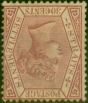 Valuable Postage Stamp Straits Settlements 1891 30c Claret SG69w 'Wmk Inverted' Good MM