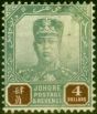 Rare Postage Stamp from Johore 1904 $4 Green & Brown SG73 Fine Lightly Used