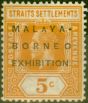 Collectible Postage Stamp from Straits Settlements 1922 5c Orange SG243d 'Small 2nd A' Fine LMM
