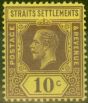 Old Postage Stamp from Straits Settlements 1933 10c Purple-Pale Yellow SG231ba Fine Lightly Mtd Mint