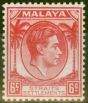 Collectible Postage Stamp from Straits Settlements 1938 6c Scarlet SG282 Fine Lightly Mtd Mint