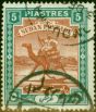 Old Postage Stamp from Sudan 1898 5p Brown & Green SG16 Fine Used