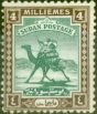 Old Postage Stamp from Sudan 1922 4m Green & Chocolate SG33 Fine Mtd Mint (1)