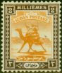 Collectible Postage Stamp from Sudan 1923 2m Yellow-Chocolate SG31a Fine MNH