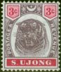 Collectible Postage Stamp from Sungei Ujong 1895 3c Dull Purple & Carmine SG55 Fine VLMM