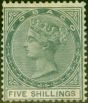 Rare Postage Stamp from Tobago 1879 5s Slate SG5 Fine Unused