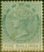 Rare Postage Stamp from Tobago 1879 5s Slate SG5 Good Mtd Mint Signed Richter