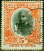 Valuable Postage Stamp from Tonga 1895 5d Black & Orange SG46 Fine Used