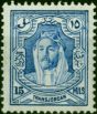 Transjordan 1939 15m Ultramarine SG200b P.13.5 x 13 Fine LMM. King George VI (1936-1952) Mint Stamps