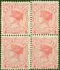 Valuable Postage Stamp from Victoria 1887 4d Rose-Red SG316 Fine LMM & MNH Block of 4  Perfs Mis-aligned