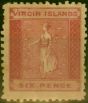 Collectible Postage Stamp Virgin Islands 1866 6d Rose-Red SG7a 'Large V in Virgin' Fine MM
