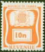 Collectible Postage Stamp from Zambia 1968 10n Orange Revenue Stamp V.F MNH