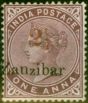 Valuable Postage Stamp from Zanzibar 1896 2 1/2 on 1a Plum Official SG34 Fine & Fresh Lightly Mtd Mint